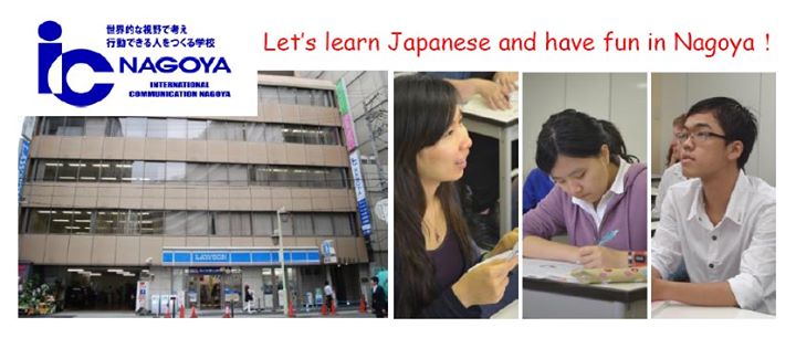 học bổng du học tiếng nhật tại trường Nhật ngữ IC NAGOYA 