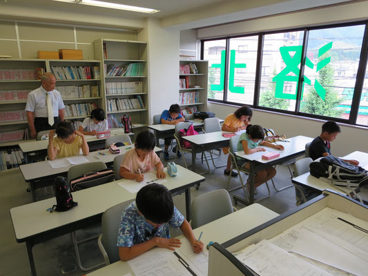 mô hình học tập tại trường nhật ngữ Rakuhoku