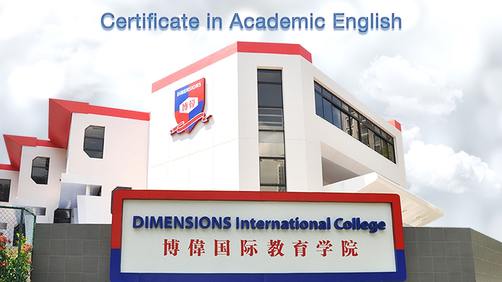 Du học Singapore - Trường Cao đẳng Quốc tế Dimensions 